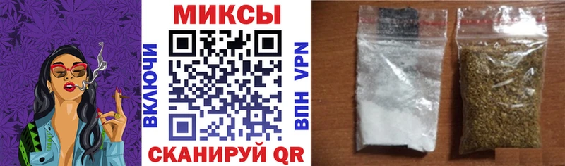 Купить закладки  Валдай  БУТИРАТ оксана 