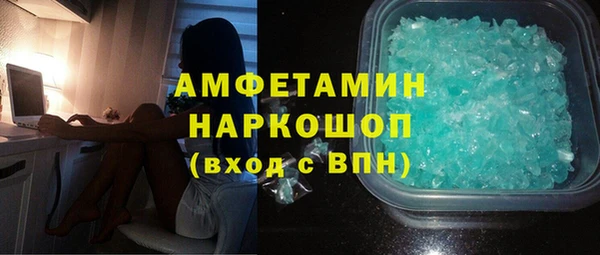 каннабис Карпинск