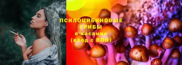 каннабис Карпинск