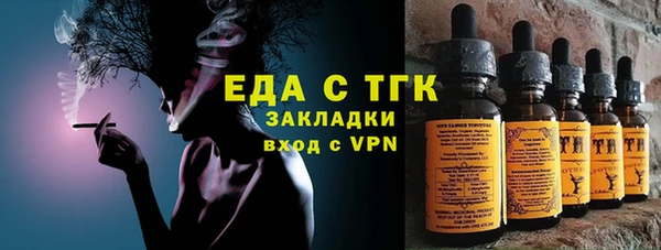 каннабис Касимов