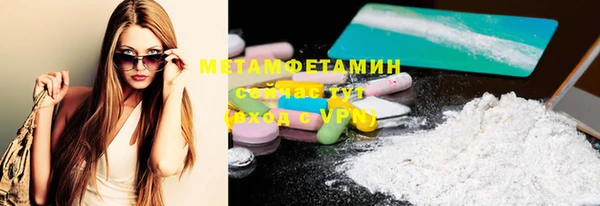 каннабис Касимов