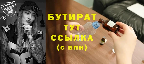 меф Карталы