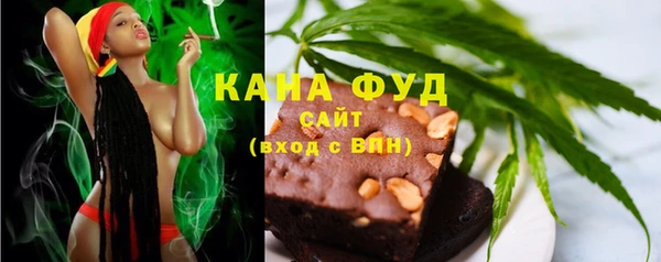 меф Карталы