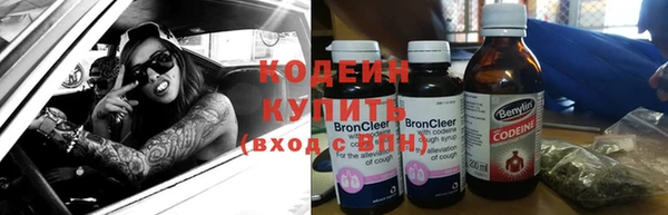 меф Карталы