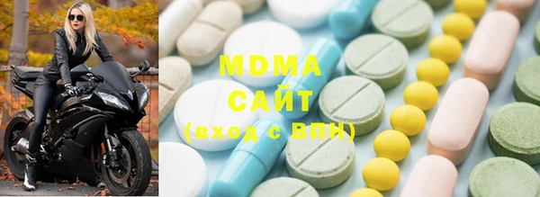 меф Карталы