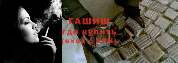 каннабис Карпинск