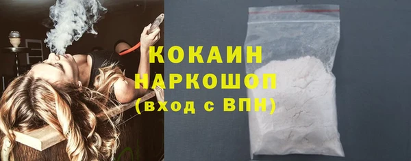 меф Карталы
