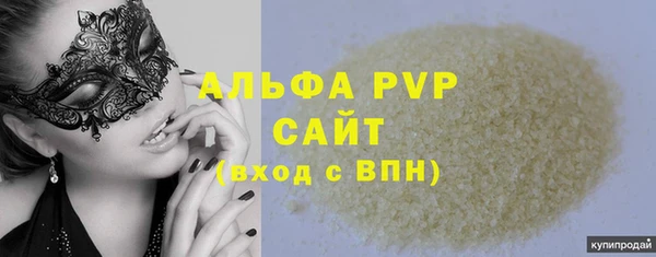меф Карталы