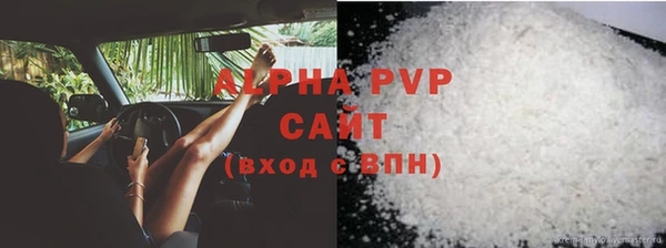 меф Карталы