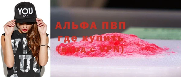 каннабис Касимов