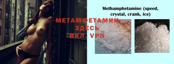 каннабис Карпинск