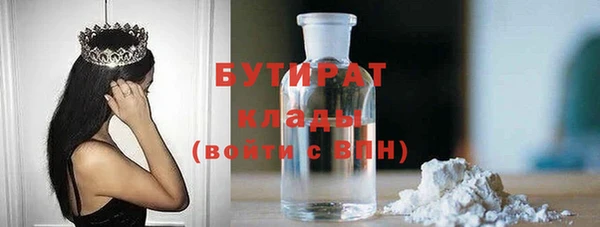 каннабис Карпинск