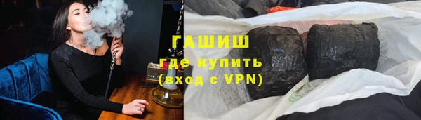 меф Карталы