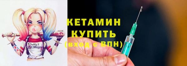 каннабис Касимов