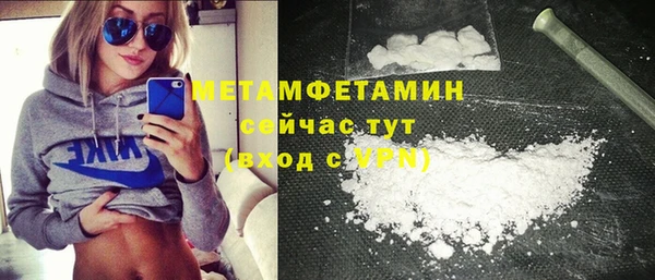 меф Карталы