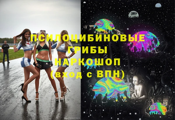 каннабис Карпинск