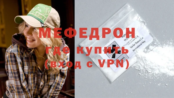 каннабис Касимов