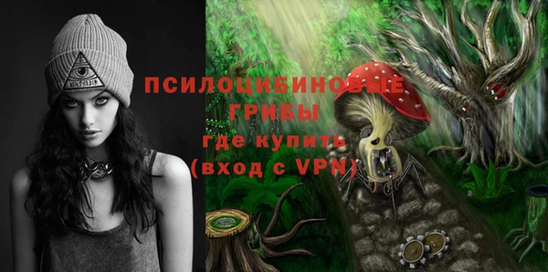 меф Карталы