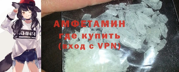 меф Карталы