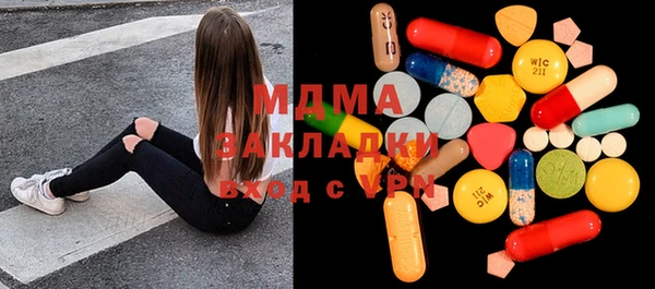 меф Карталы