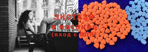 меф Карталы
