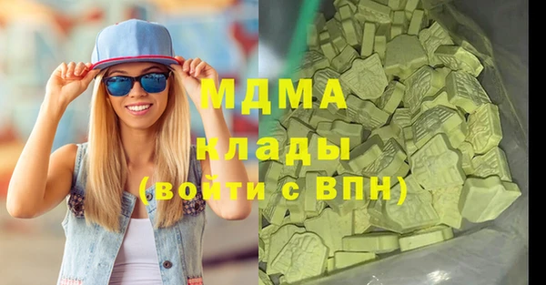 каннабис Касимов