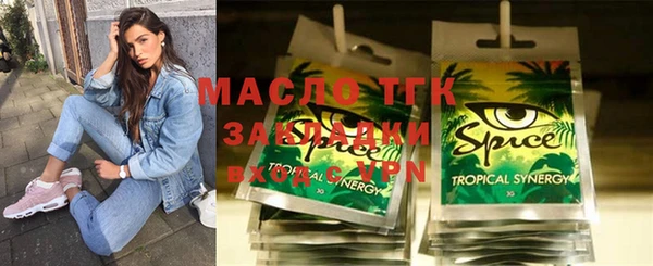 меф Карталы
