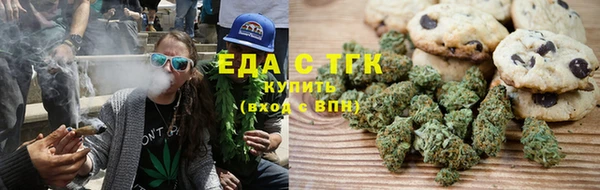 меф Карталы