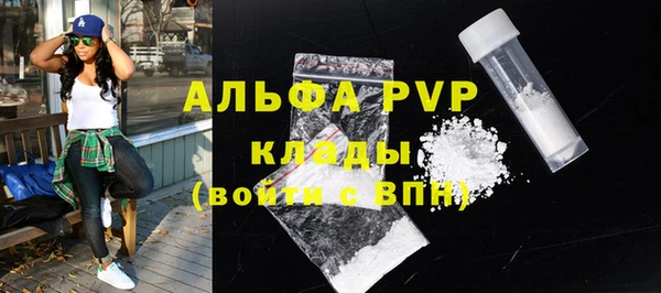 каннабис Касимов