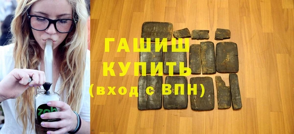 каннабис Касимов