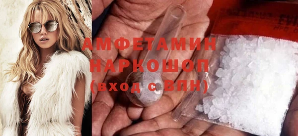 меф Карталы