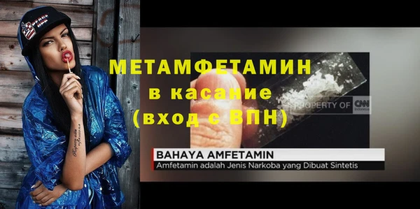 каннабис Карпинск