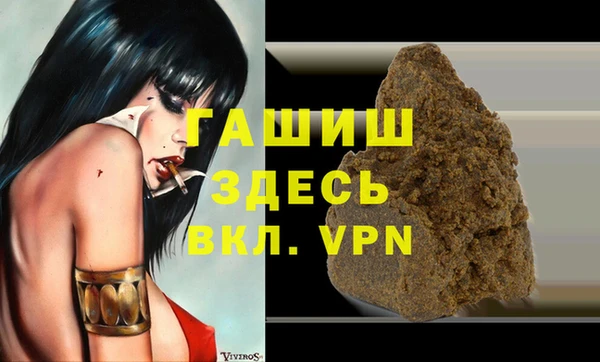 каннабис Касимов