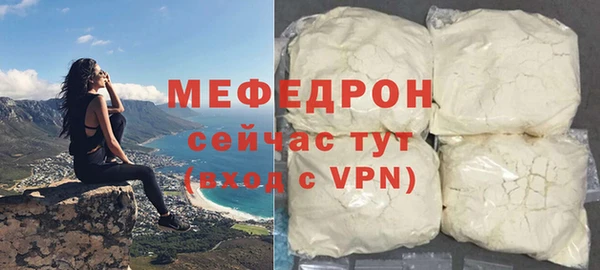 каннабис Касимов