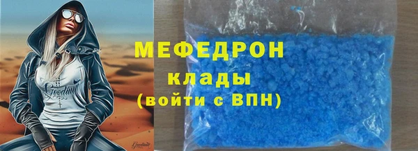 каннабис Касимов
