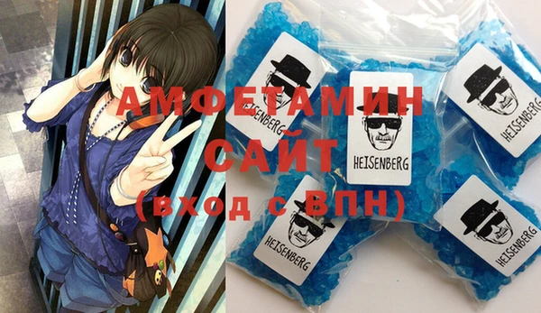 меф Карталы