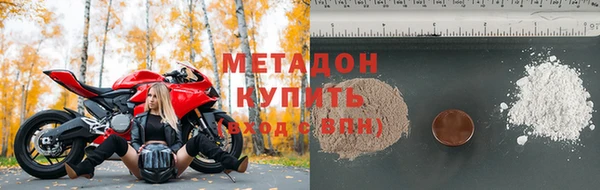 каннабис Карпинск