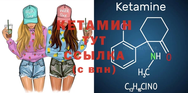 каннабис Карпинск