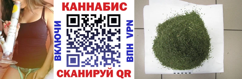 Бошки марихуана ГИДРОПОН  Купить где  Валдай 